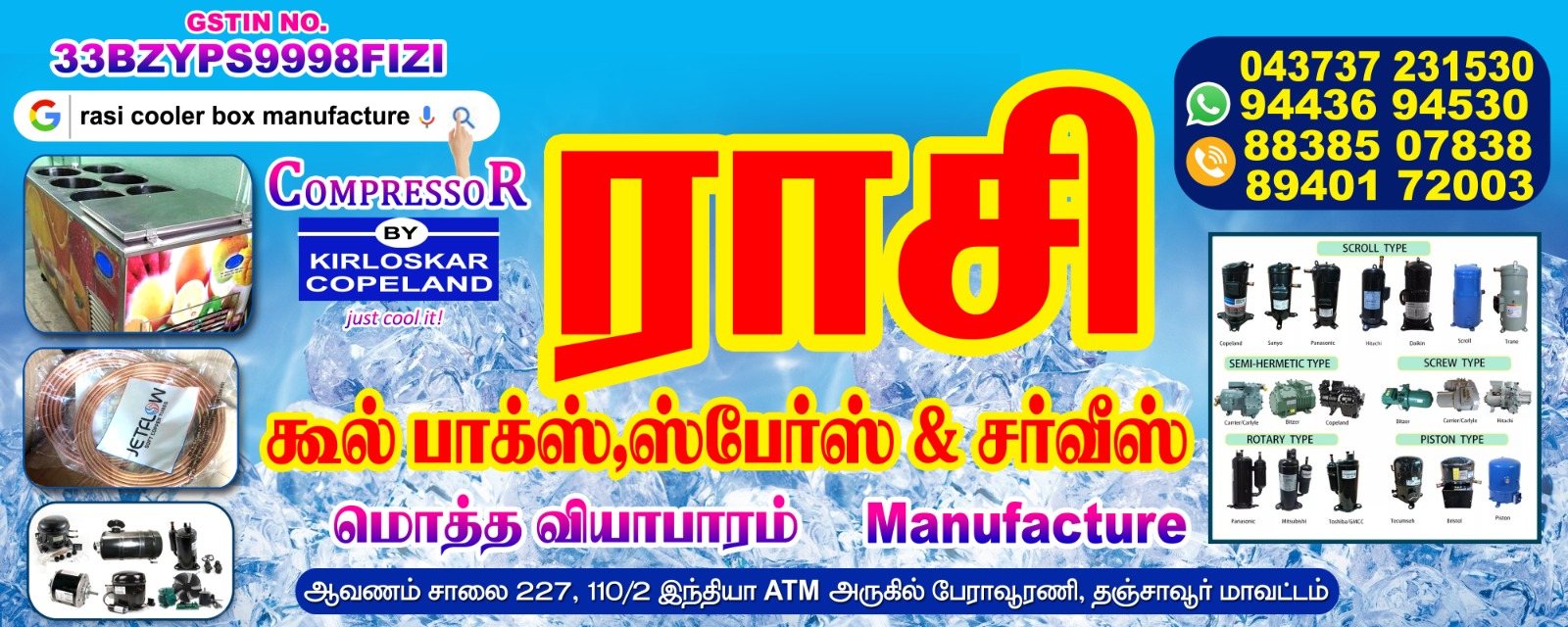 about titan builders photo